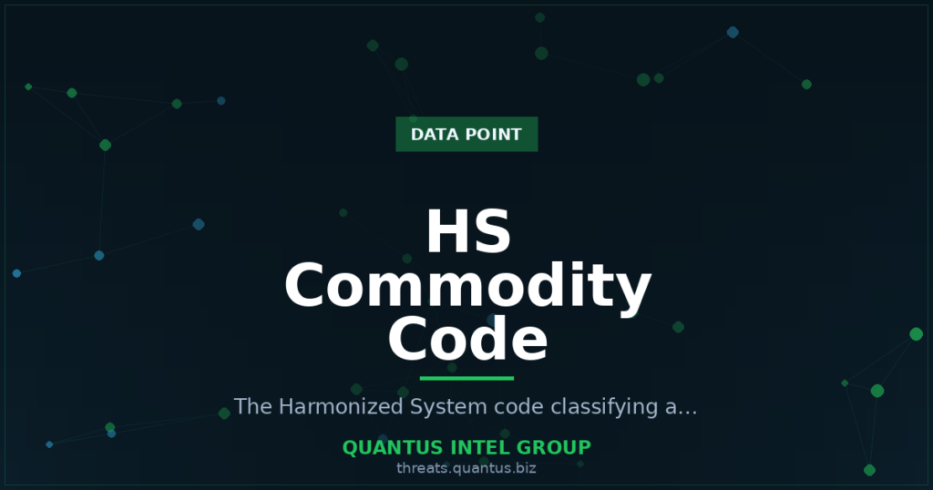 hs-commodity-code-data-point-guide